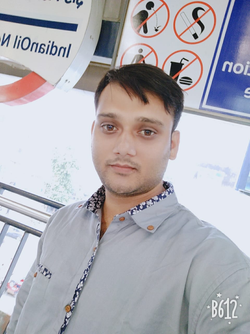 Sujit Kumar